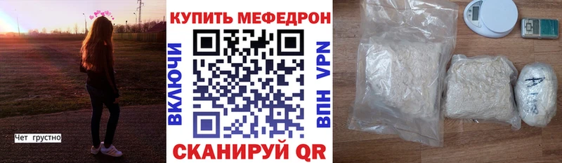 Виды наркотиков купить Онега Амфетамин  Бутират  Меф  МЕГА ONION  A PVP  Гашиш 
