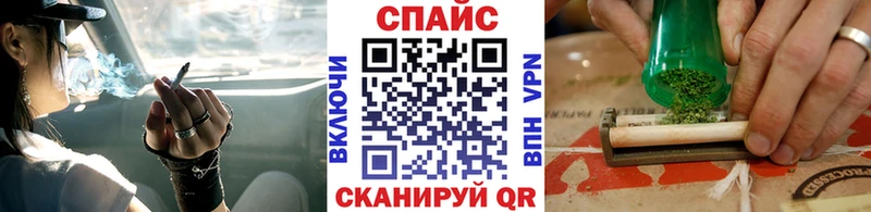 shop формула  Онега  Бутират BDO  ОМГ ОМГ зеркало 