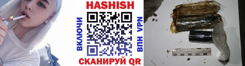 Гашиш AMNESIA HAZE  что такое наркотик  дарк нет наркотические препараты  Онега 