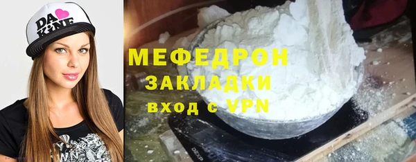 ECSTASY Белоозёрский