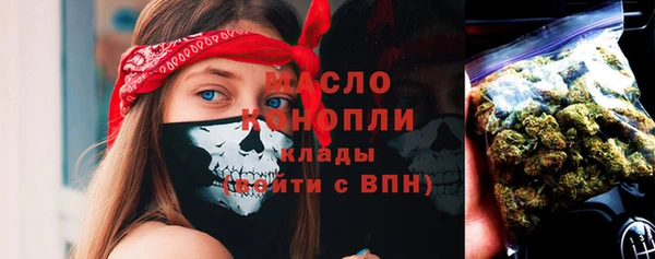 apvp Богданович