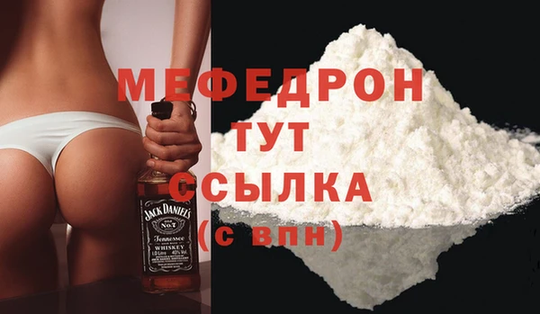 ECSTASY Белоозёрский