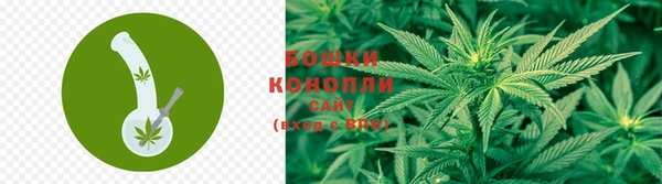 кокаин VHQ Белокуриха