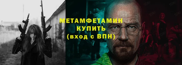 ECSTASY Белоозёрский