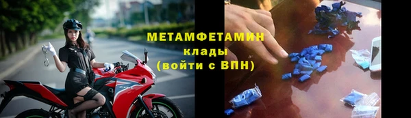 apvp Богданович