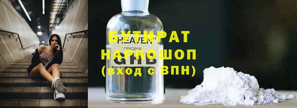 apvp Богданович