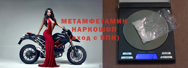apvp Богданович