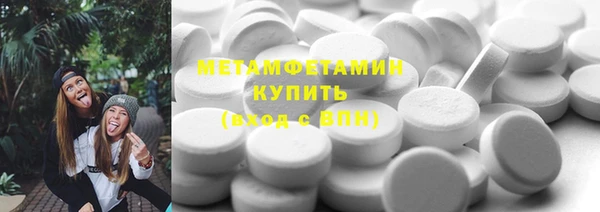 ECSTASY Белоозёрский