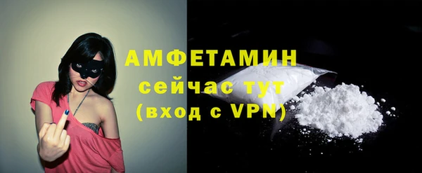 apvp Богданович