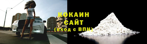 ECSTASY Белоозёрский