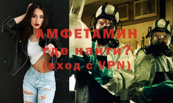 ECSTASY Белоозёрский