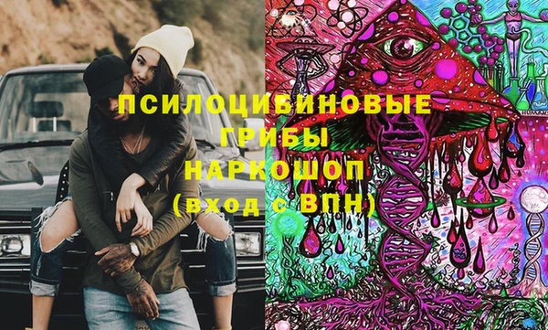 героин Богородск