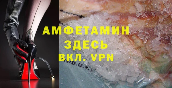 ECSTASY Белоозёрский