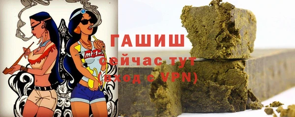 ECSTASY Белоозёрский