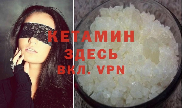 ECSTASY Белоозёрский