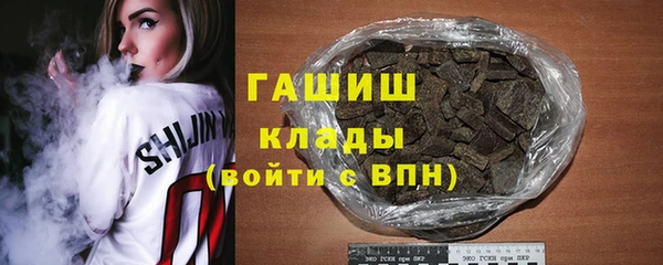 ECSTASY Белоозёрский