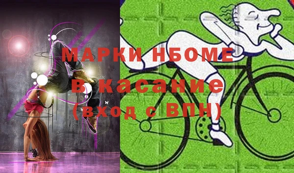 ECSTASY Белоозёрский