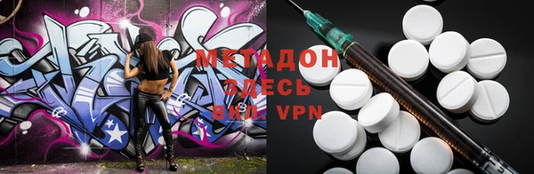 кокаин VHQ Белокуриха