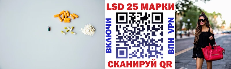 ЛСД экстази ecstasy  Онега 