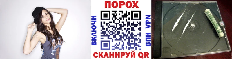 МЕТАМФЕТАМИН мет  МЕГА онион  Онега 