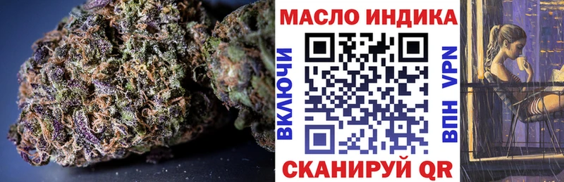цены   МЕГА tor  Дистиллят ТГК вейп  Онега 
