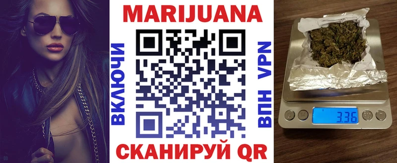 Бошки Шишки THC 21%  купить наркоту  Онега 